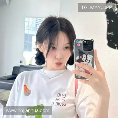 邴立娉